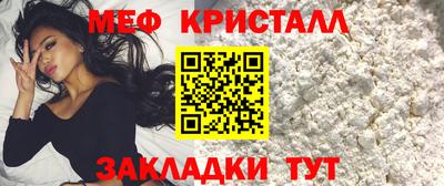 МДПВ Анапа