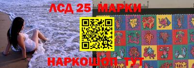 МДПВ Анапа