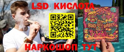 МДПВ Анапа