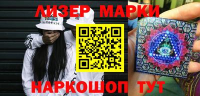 ALPHA-PVP Ангарск