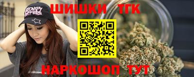 МДПВ Анапа