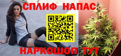 мескалин Янаул