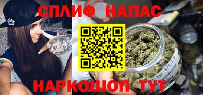 кокаин премиум Анжеро-Судженск