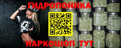 ALPHA-PVP Ангарск