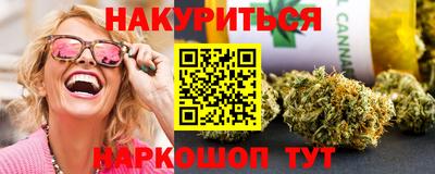 мескалин Янаул