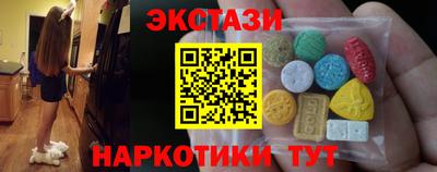 ALPHA PVP Ярцево