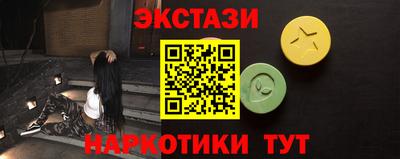 мескалин Янаул