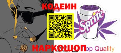 мескалин Янаул