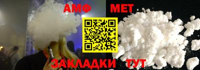 МДПВ Анапа