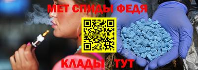 МДПВ Анапа