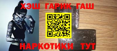 ALPHA PVP Ярцево