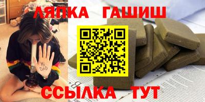 кокаин премиум Анжеро-Судженск