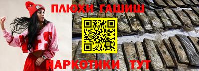 ALPHA PVP Ярцево