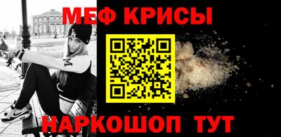 ALPHA PVP Ярцево