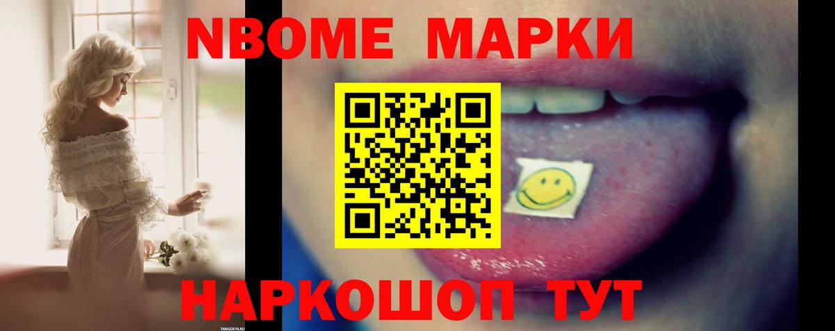 Грязи  Лсд 25 экстази кислота  Вход с VPN 